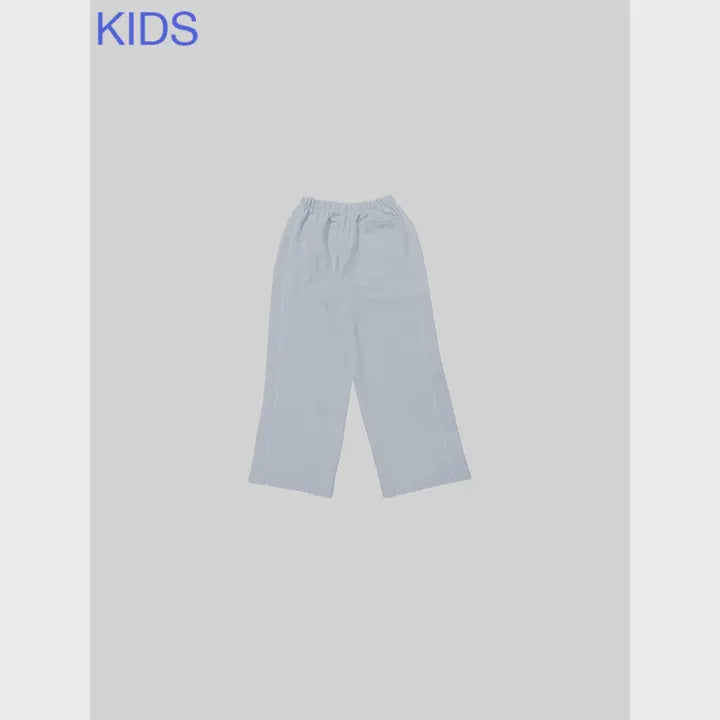 Kids Solid Sweatpants
