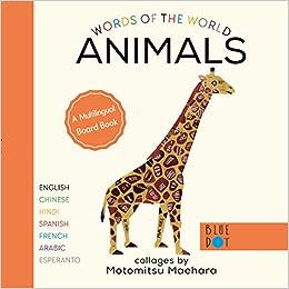Words of the World Animals